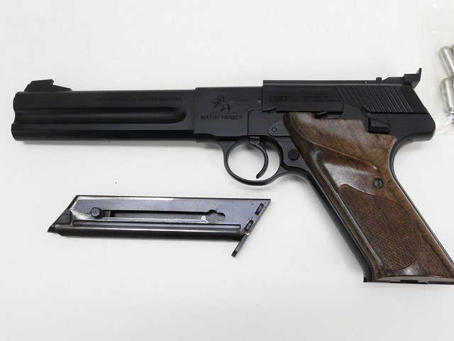 コクサイ] コルト ウッズマン マッチターゲット 6インチ クラックあり