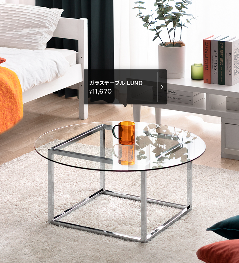 ヴィンテージ 3段 ガラスラウンドテーブル ワゴン ミッドセンチュリー