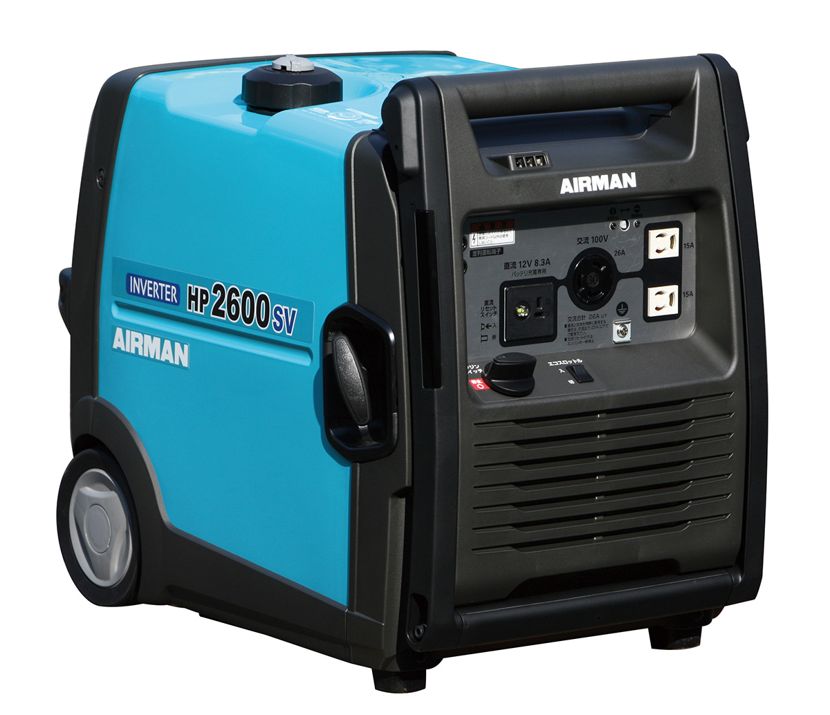 エアーマン インバーター 発電機 HP1600SV （ホンダ EU16i）