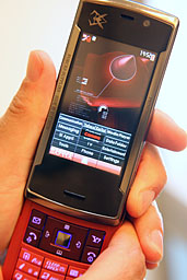 asahi.com：シャア専用携帯は10万円超 予約始まる - コミミ口コミ