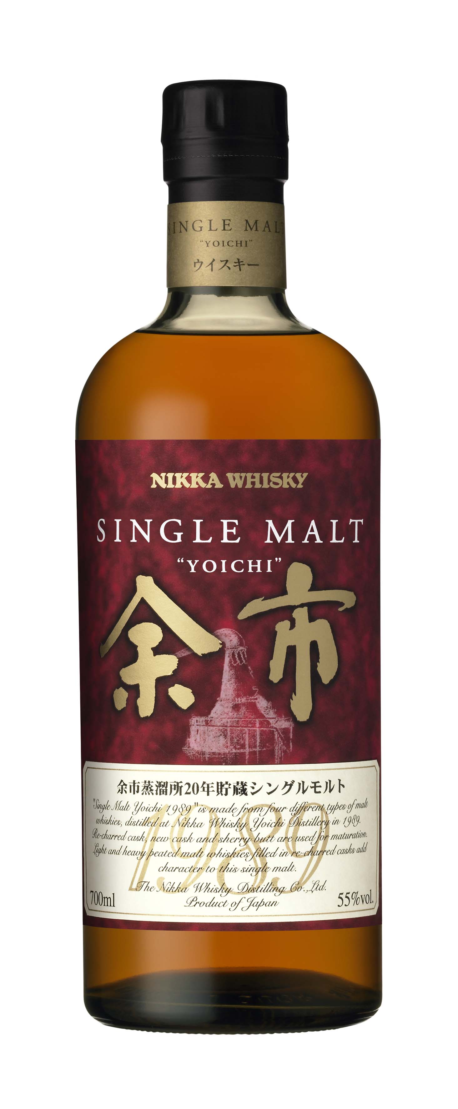 ニッカウヰスキー「シングルモルト余市1989」新発売(ニュースリリース
