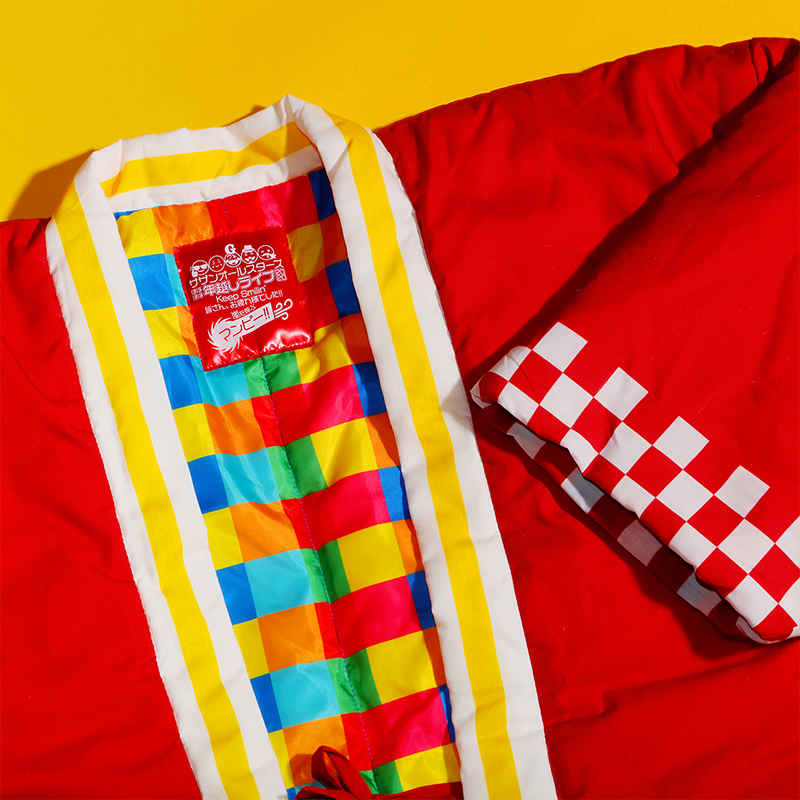 サザンオールスターズ「ほぼほぼ年越しライブ2020」グッズ 好評販売中