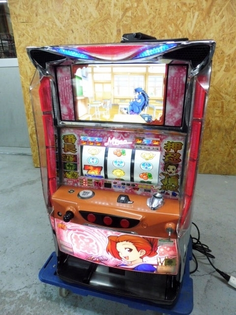 神奈川県 相模原市にて パチスロ実機 押忍！番長2 操パネル コイン不要