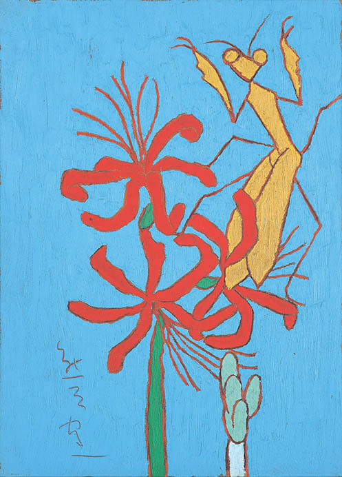 生誕140周年 熊谷守一展 わたしはわたし | 市立伊丹ミュージアム