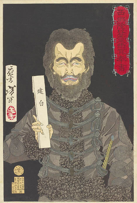 明治維新150年 幕末・明治 ―激動する浮世絵 | 太田記念美術館 | 美術館