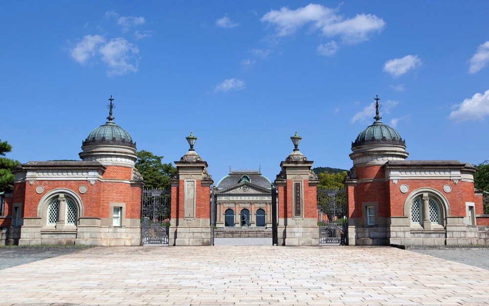 かなの美/京都国立博物館(著者) 京都国立博物館 | 京都府の美術館 |