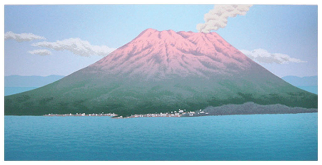 国武久巳 絵画(版画/シルクスクリーン) 桜島 3516|アート＆フレーム|絵