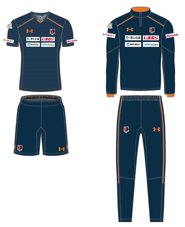 大宮アルディージャ トレーニングジャージ 2025シーズン トレーニング