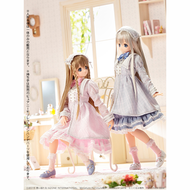 ピンク！ピンク！ア・ラ・モード 柚葉 Pink! Pink!a la mode AZONE