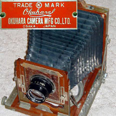 オクハラ製組立暗箱 (Okuhara Camera) | Camera Museum by awane-photo.com
