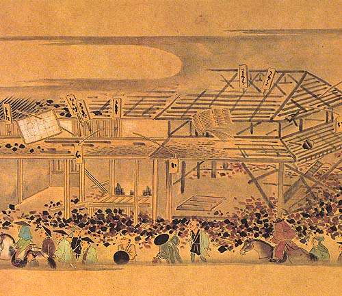 消防防災博物館