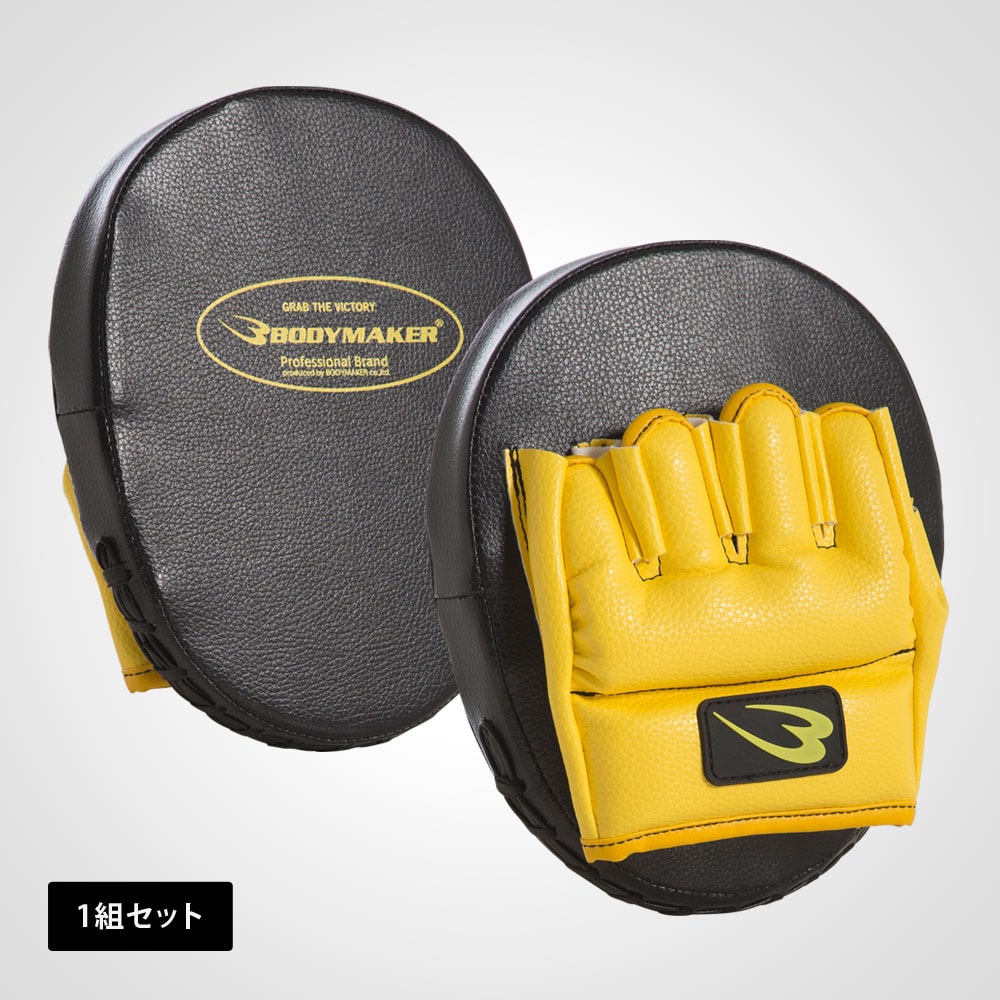 パンチングミットコンビネーション ブラック×イエロー KM107BKYE