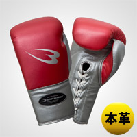 武道・格闘技：グローブ：ボクシンググローブ| BODYMAKER（ボディ