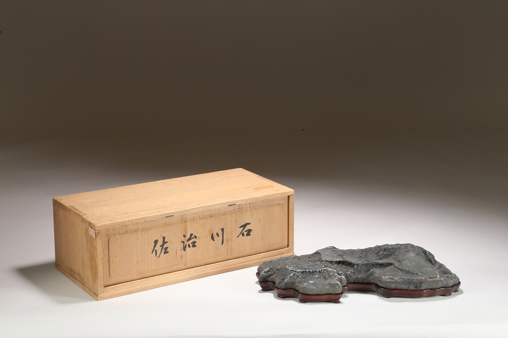 佐治川石 | 雨竹亭オンラインショップ