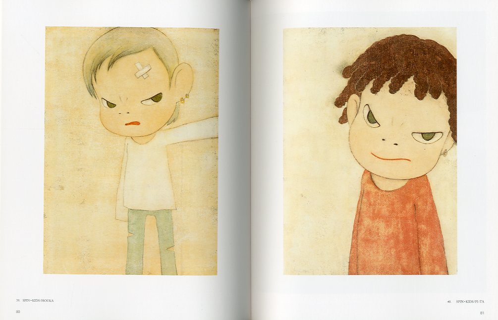 奈良美智 版画 Gypsy Song ED50 奈良美智 版画 Gypsy Song ED50 In the