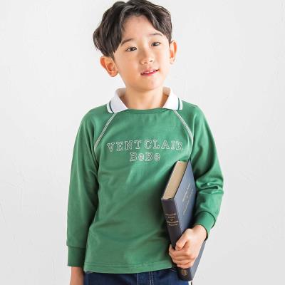 べべモール公式】商品検索-子供服べべの公式通販サイト 「BEBE MALL」