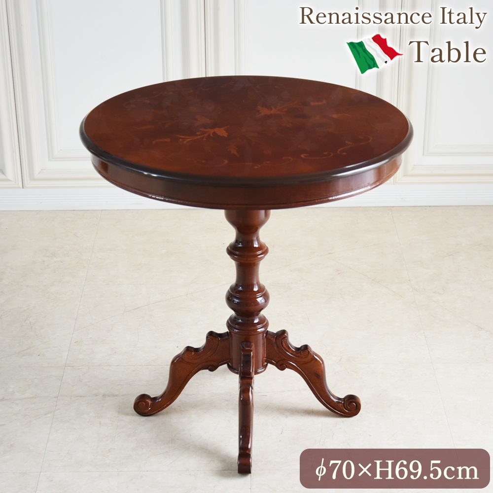 値下 イタリア製 クラシカル家具 象嵌装飾 ラウンドサイドテーブル 棚