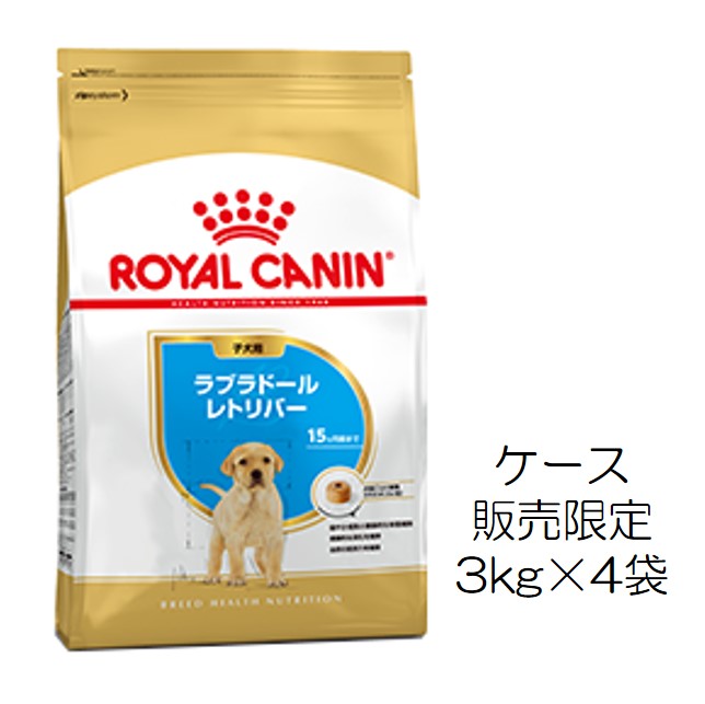r*2様 CANIN 柴犬子犬用 ドッグフード 3kg 4個セット ロイヤルカナン