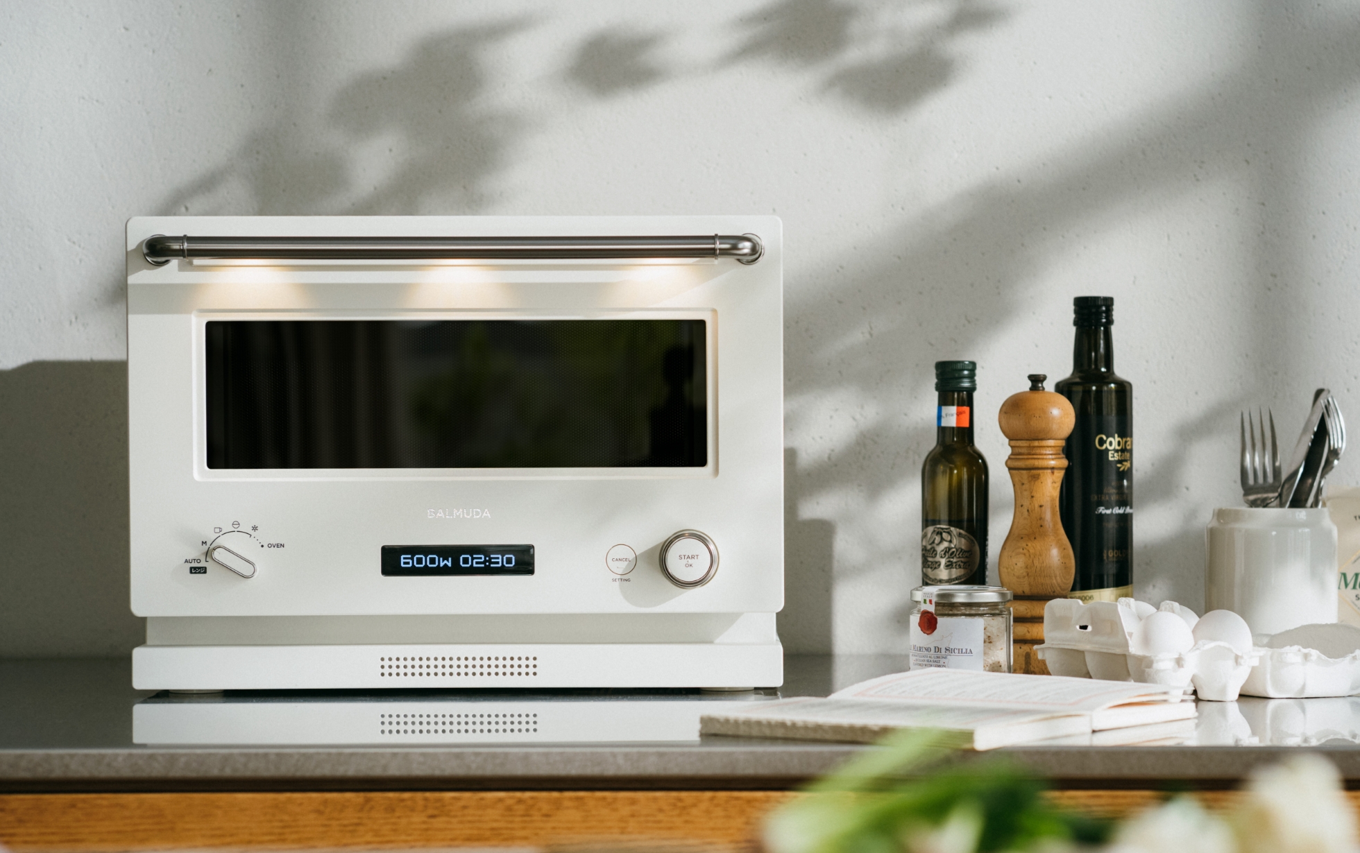 新品未開封】【希少】BALMUDA The Range K04A-BK