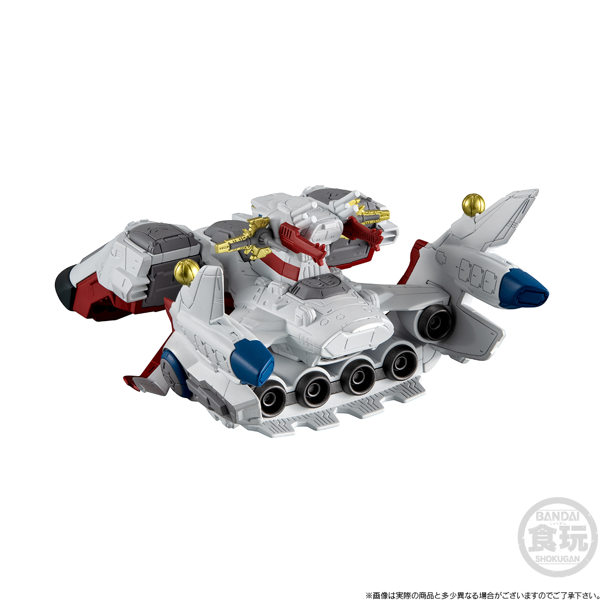 FW GUNDAM CONVERGE SB アークエンジェル級強襲機動特装艦1番艦 アーク