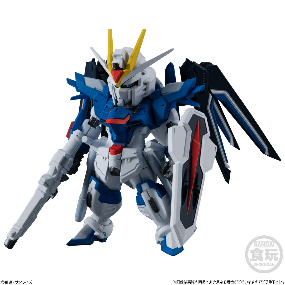 ガンダム食玩ポータル FW GUNDAM CONVERGE ♯24｜バンダイ キャンディ