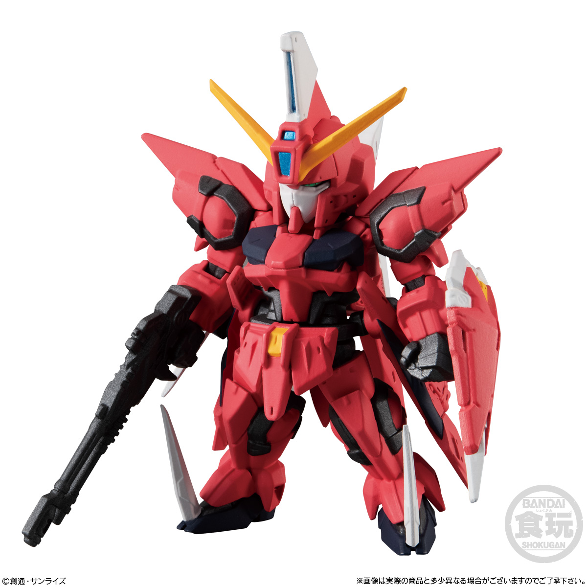 ガンダム食玩ポータル FW GUNDAM CONVERGE ♯21｜バンダイ キャンディ