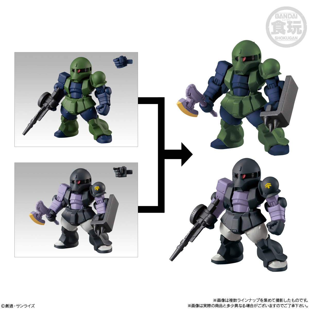 ガンダム食玩ポータル FW GUNDAM CONVERGE ♯21｜バンダイ キャンディ