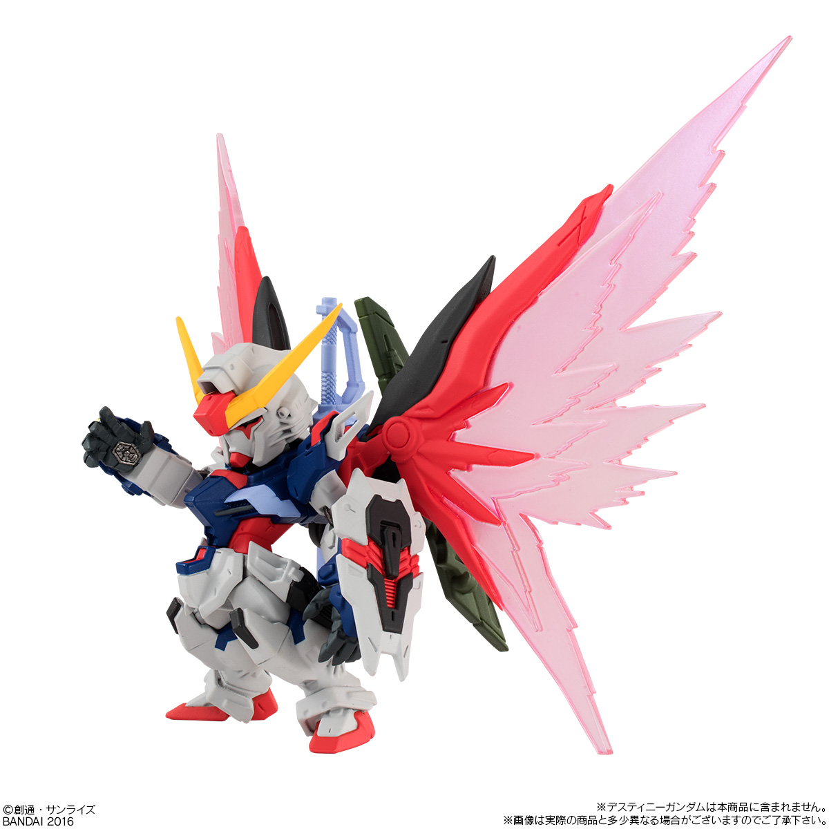 ガンダム食玩ポータル FW GUNDAM CONVERGE SP08 デスティニーガンダム