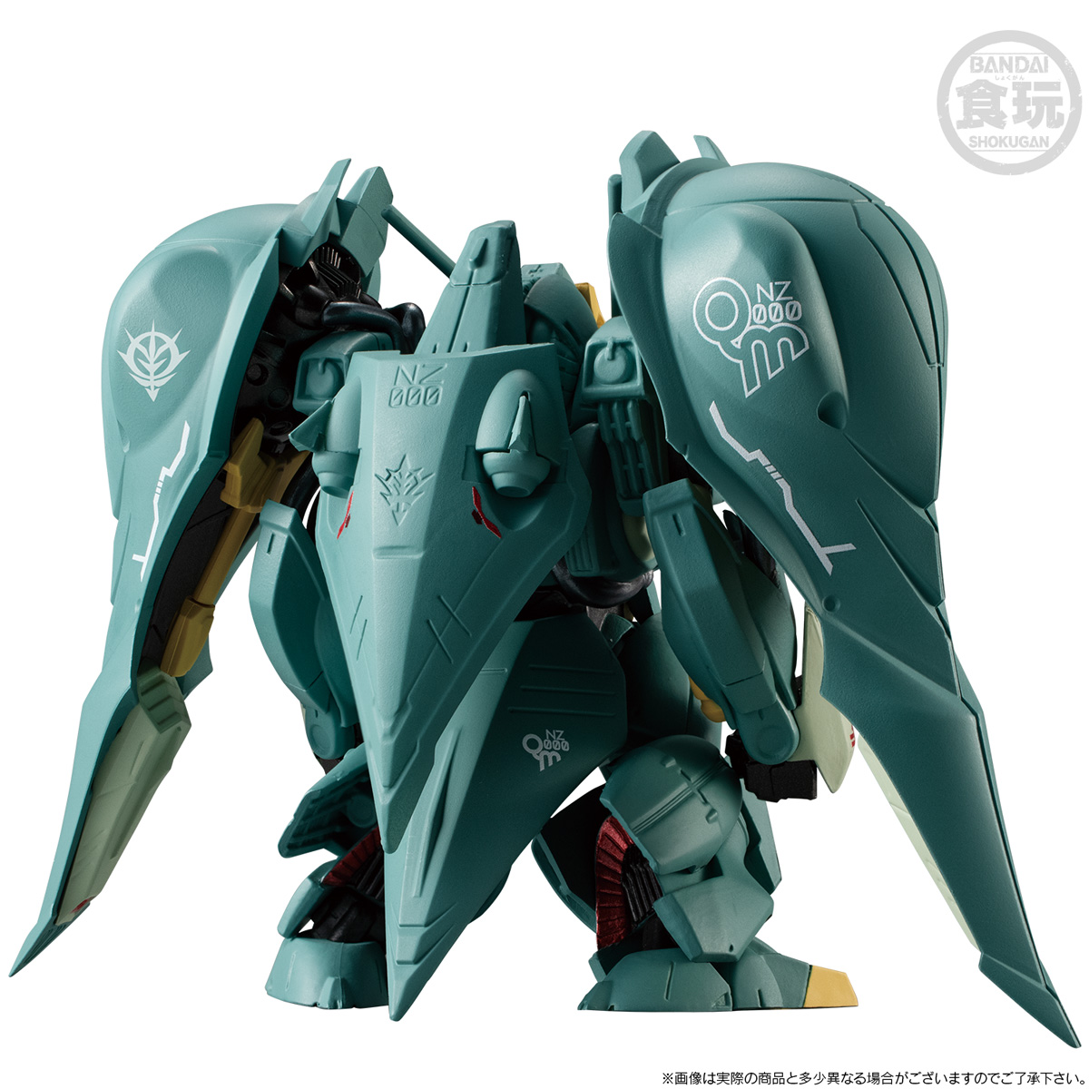 FW GUNDAM CONVERGE CORE クィン・マンサ【プレミアムバンダイ限定