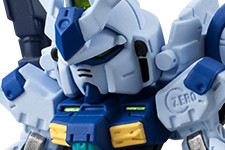 ガンダム食玩ポータル FW GUNDAM CONVERGE EX08 ガンダム試作0号機