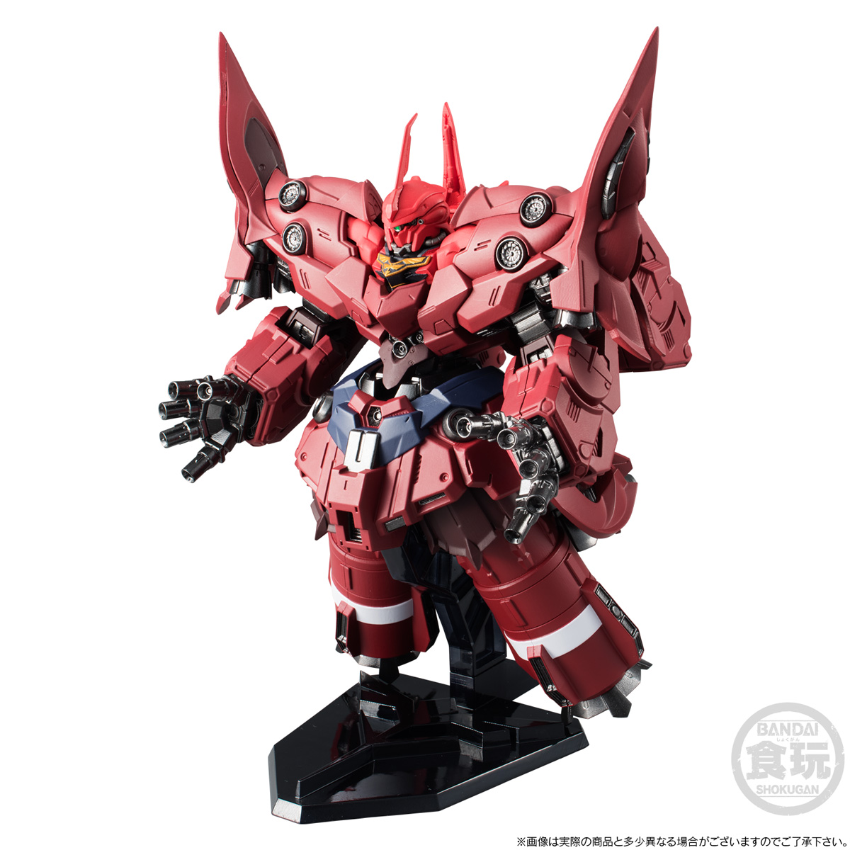 ガンダム食玩ポータル FW GUNDAM CONVERGE EX15 ネオ・ジオング