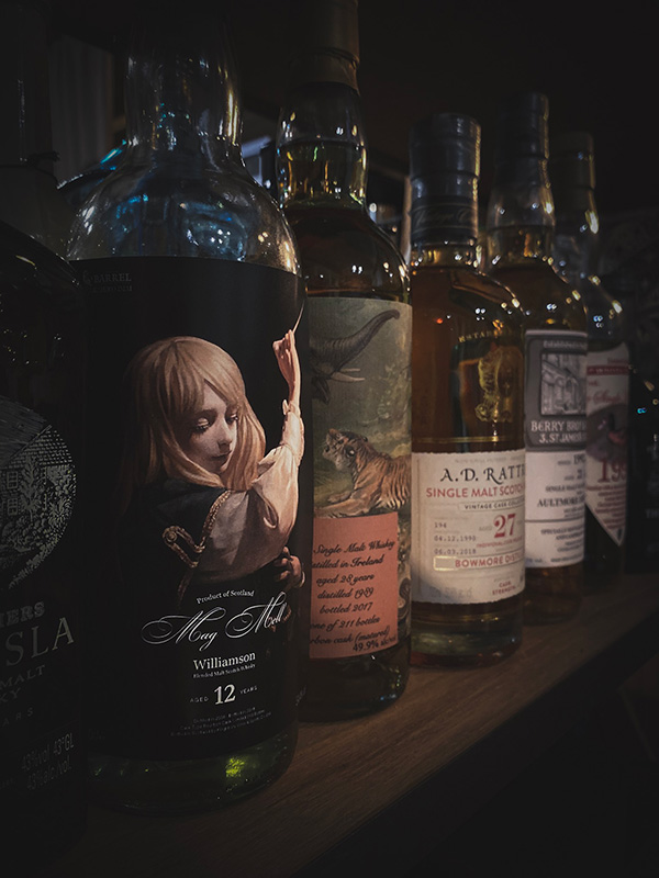 紫*】様 マグメル ウィリアムソン12年 700ml 54.4% 紫*】様 マグメル