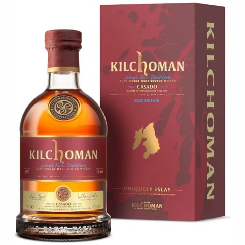 キルホーマンの限定ボトル「カサド」がおいしそうだよねって話