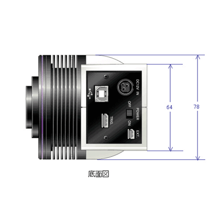 140万画素 冷却CCDカメラシステム BS-41L/C｜ビットラン株式会社