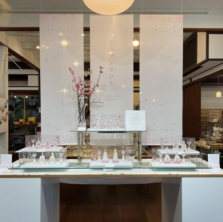 キラキラなガラスのおひなさまで迎える長浜の春。昨年リニューアルした