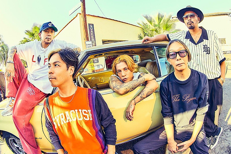 Dragon Ash×The BONEZ、未発表コラボ曲を含む限定CDシングル発売決定