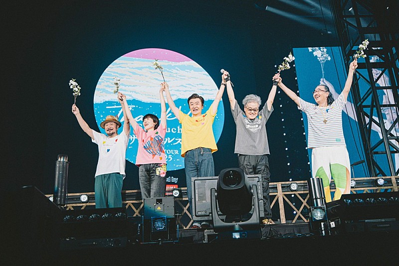 ライブレポート＞サザンオールスターズ、“最新のサザン”が最高を更新