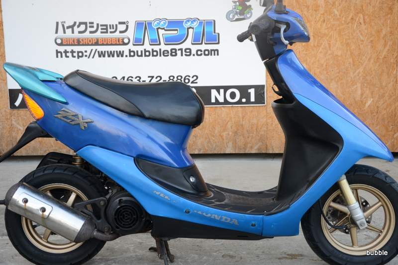 ホンダ ライブディオ ZXブルー スケルトン希少在庫一覧/安心保証付き