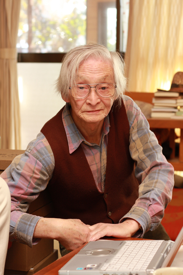 BUNACO - ロゴデザイン