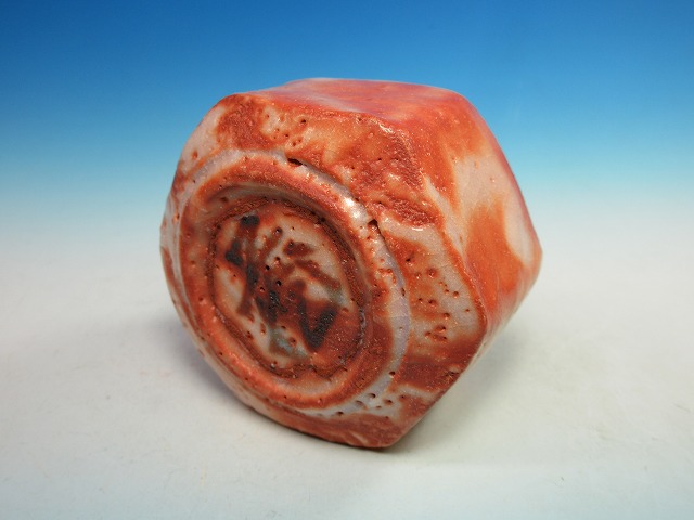 志埜ぐい呑｜作家名：鈴木 蔵｜文錦堂 | 文錦堂