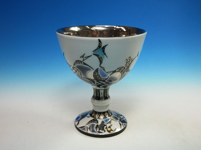 酒器 古谷和也 作 信窯変角ぐい呑 酒器人気作家 秀作