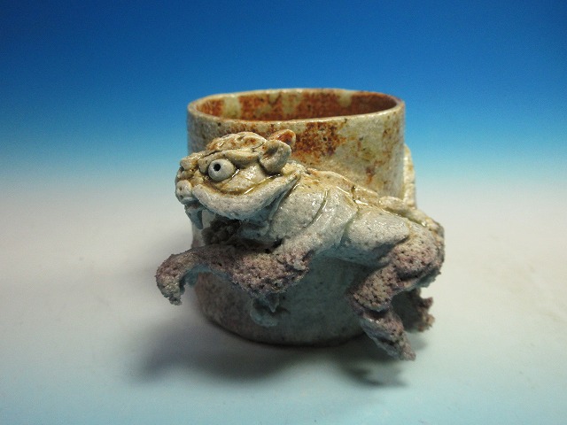 伊賀ぐい呑｜作家名：古谷 和也｜文錦堂 | 文錦堂