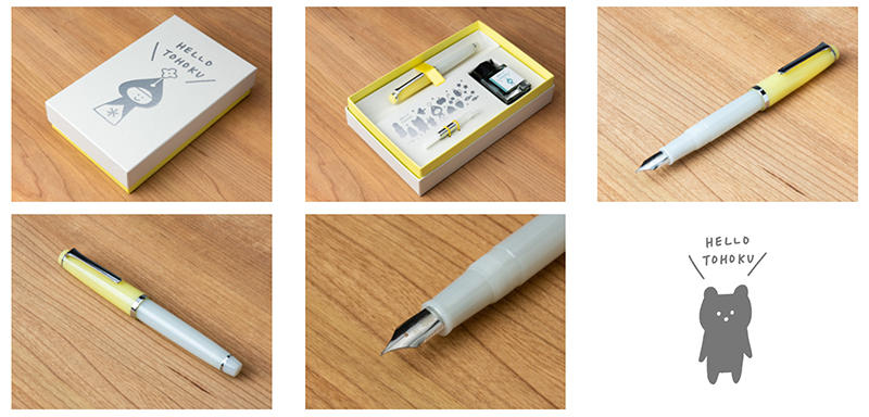 新製品】東北NE6加盟店で限定販売「mizutamaさん万年筆インクセット