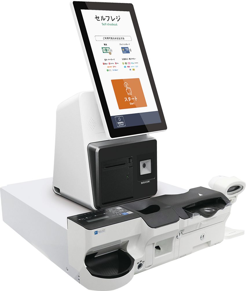 まるぞうさま専用 POSIFLEX セルフレジ 両替機 USEN対応 まるぞうさま