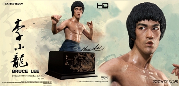燃えよドラゴン ブルース・リー エンターベイ1/4 HDマスターピース