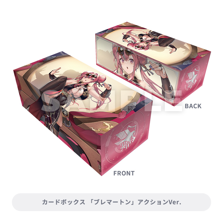 アズールレーン信濃 A賞 デッキケースW 希少 アズールレーン信濃 A賞