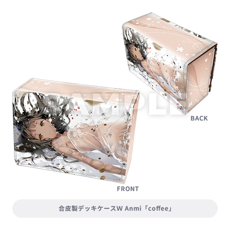 1点 シエル 合皮製デッキケース ブロッコリートレカアイテムくじEX 1点