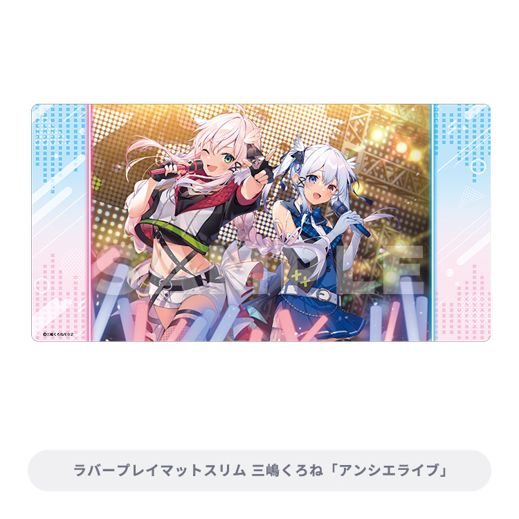 H*e様 ブラックラグーン アイテムトレカクジ 5点セット プレマ ダブル