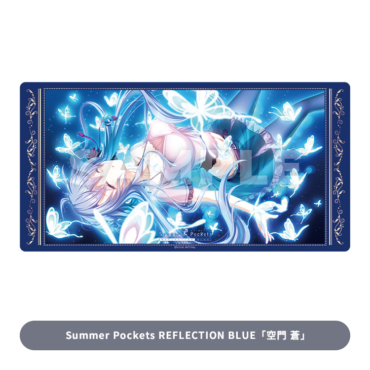 Key トレカアイテムくじEX Summer Pockets プレイマット Key トレカ