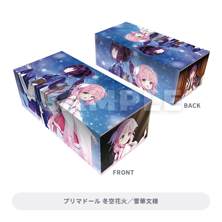 Key トレカアイテムくじEX 合皮製デッキケースW Key トレカアイテム